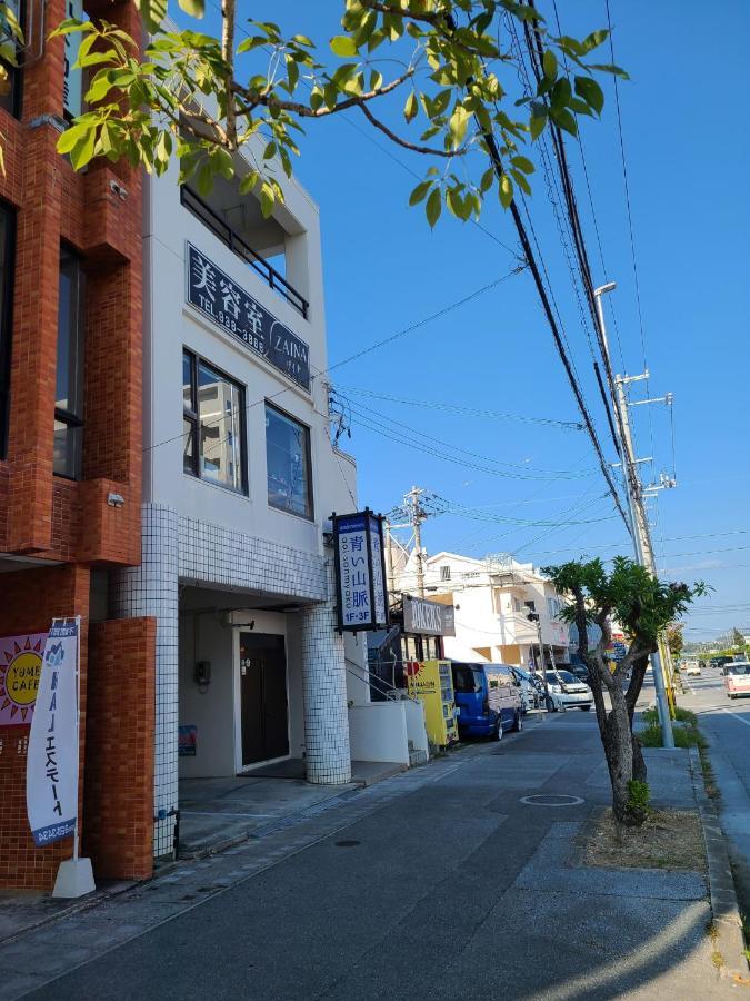 Condominium Aoi Sanmyaku Okinawa Esterno foto