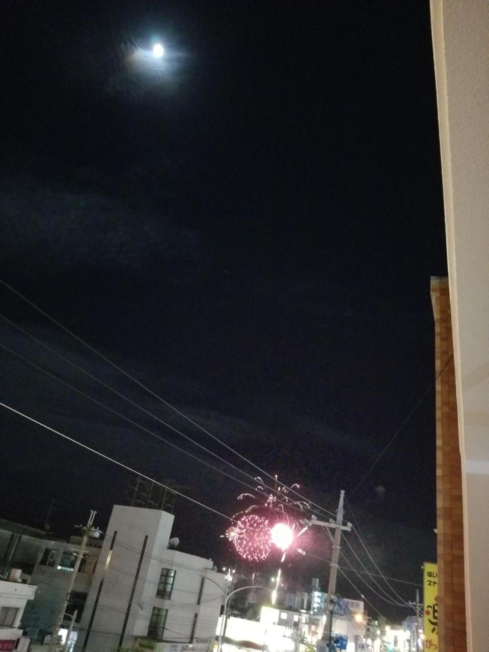 Condominium Aoi Sanmyaku Okinawa Esterno foto